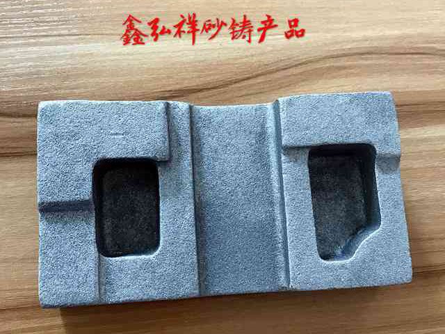 铝合金重力铸造、砂型铸造厂-008